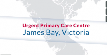 Urgent, primary care centre planned for Victoria (Photo credit: Island Health News)
