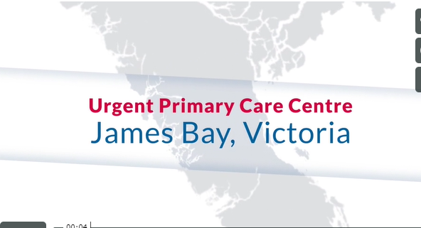 Urgent, primary care centre planned for Victoria (Photo credit: Island Health News)